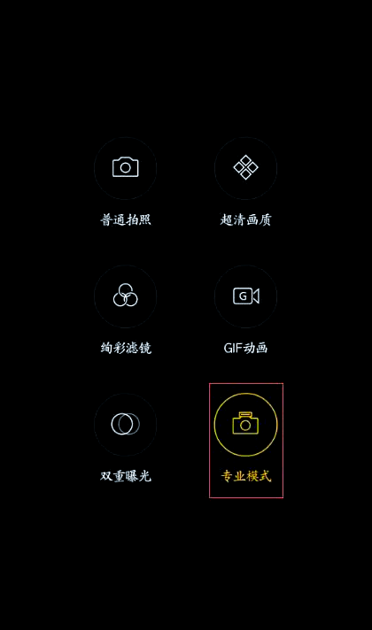 相机的hdr是什么意思(相机hdr是什么意思是打开好还是关闭)
