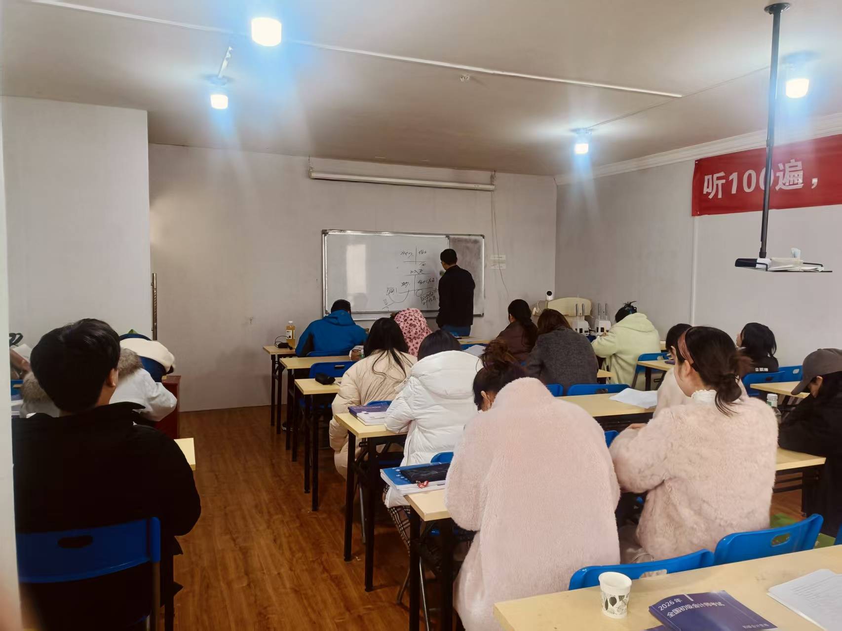 内黄会计培训(内黄代理记账公司)
