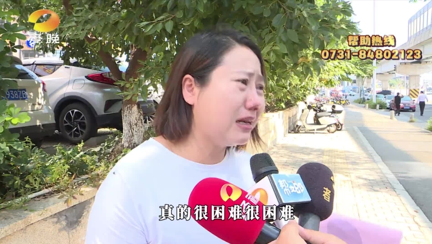 怎么弄妈妈(妈妈怎么弄呢)