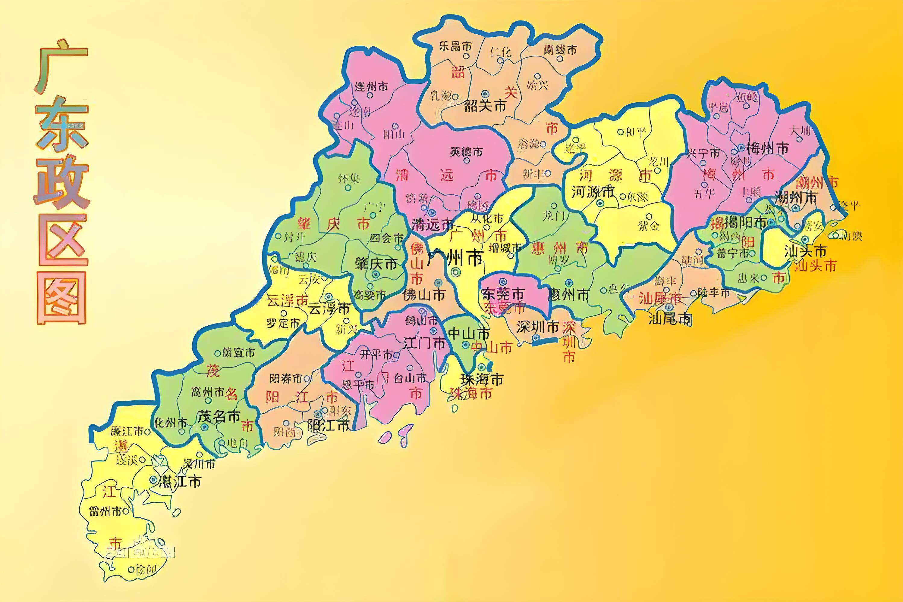 梅州市是哪个省的城市(梅州市是哪个省的城市地图)