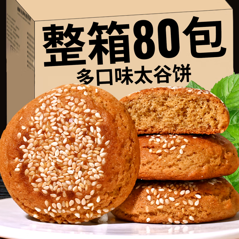 太原特产有哪些特产可以带走(太原特产有哪些特产可以带走拉菲蓝色双支皮盒)