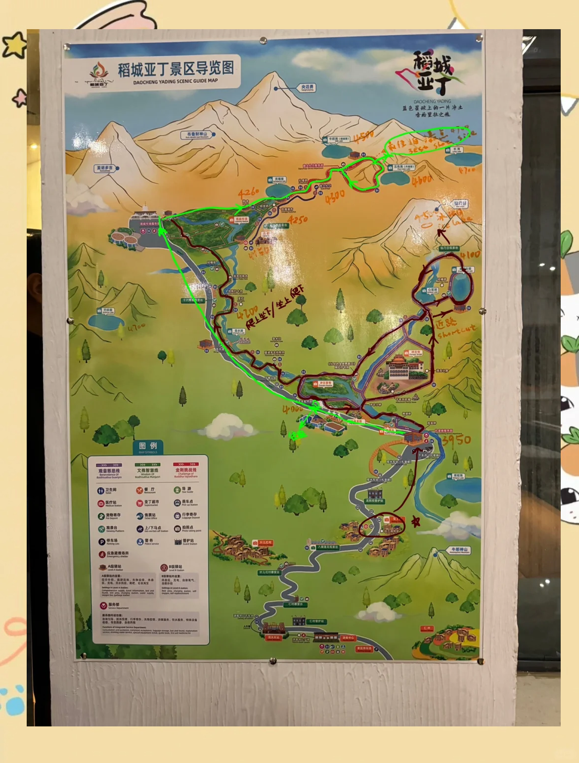 去稻城亚丁的旅游路线及费用(去稻城亚丁的五条自由行路线攻略)