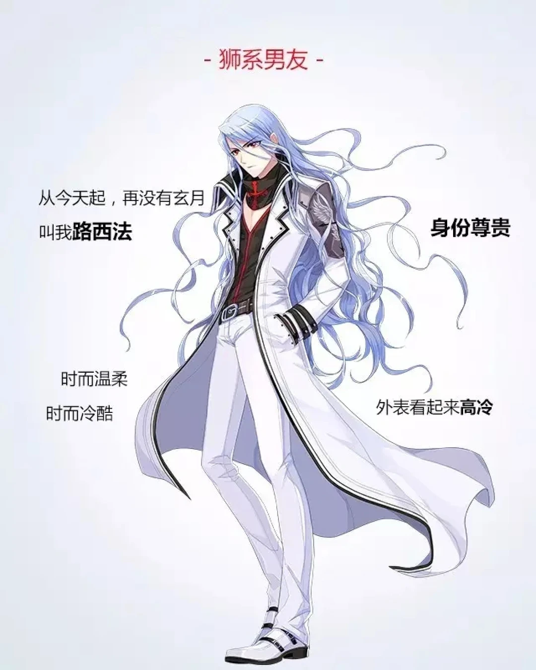 你是男神又怎样(你是男神又怎样小说免费)