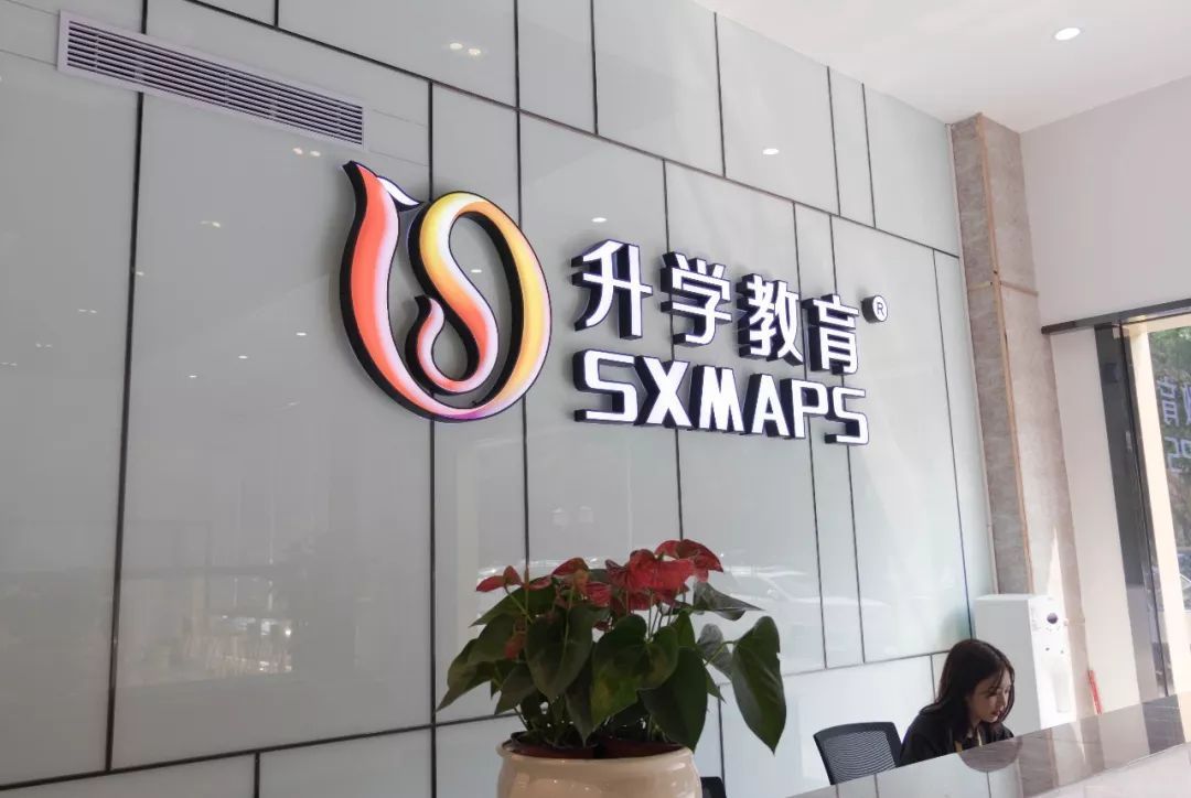 学历提升教育机构(学历提升教育机构未按规定发放证书可以索赔吗)