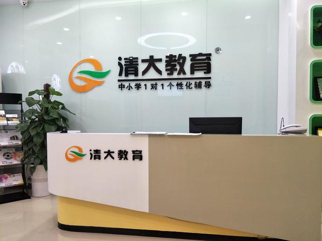 加盟教育培训机构怎么样(加盟教育培训机构需要了解哪些方面)