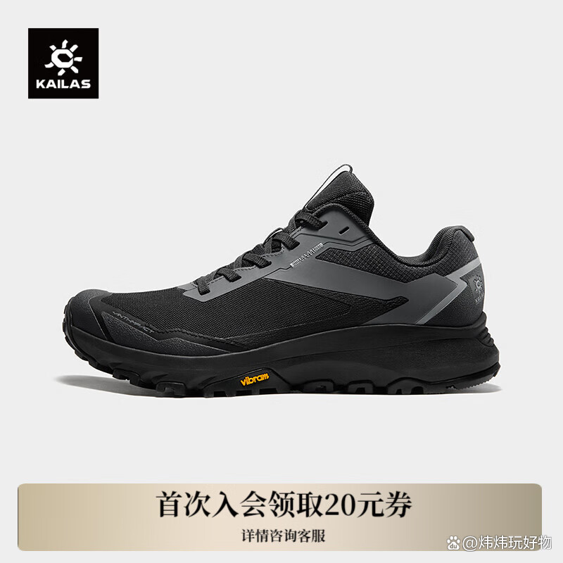 登山鞋品牌十大排名榜(登山鞋品牌十大排名榜骆驼)