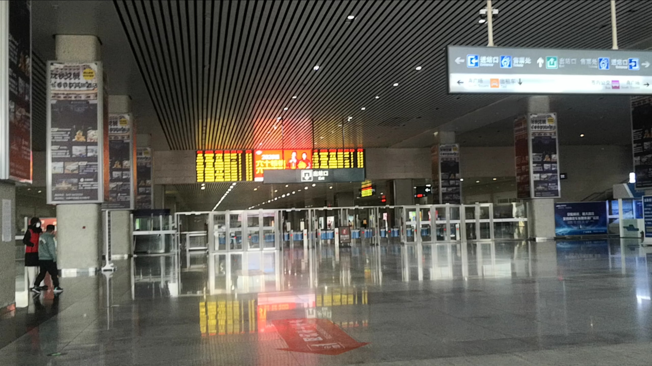 长春站和长春西站是一个站吗(长春西站和长春火车站是一个站吗?)