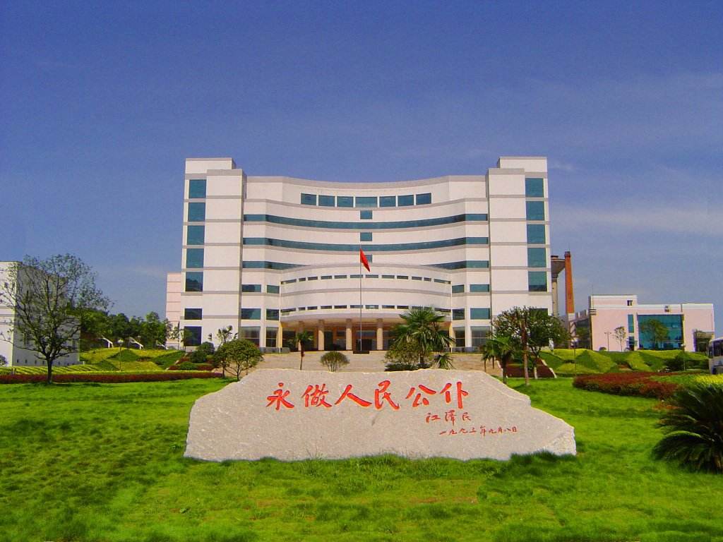 湖南省委党校在职研究生(湖南省委党校在职研究生学费)