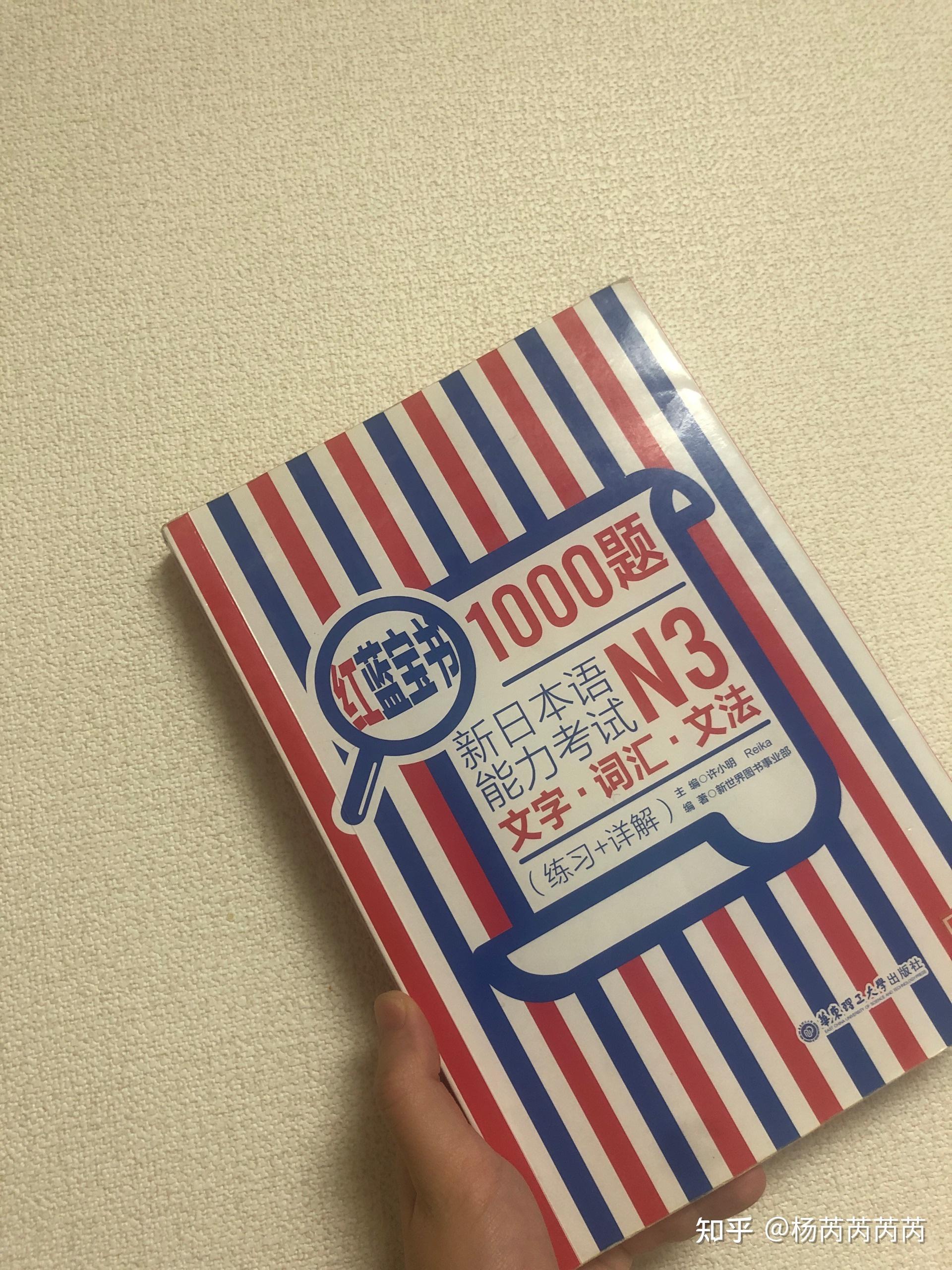 n3是什么意思(宫颈癌cin3是什么意思)