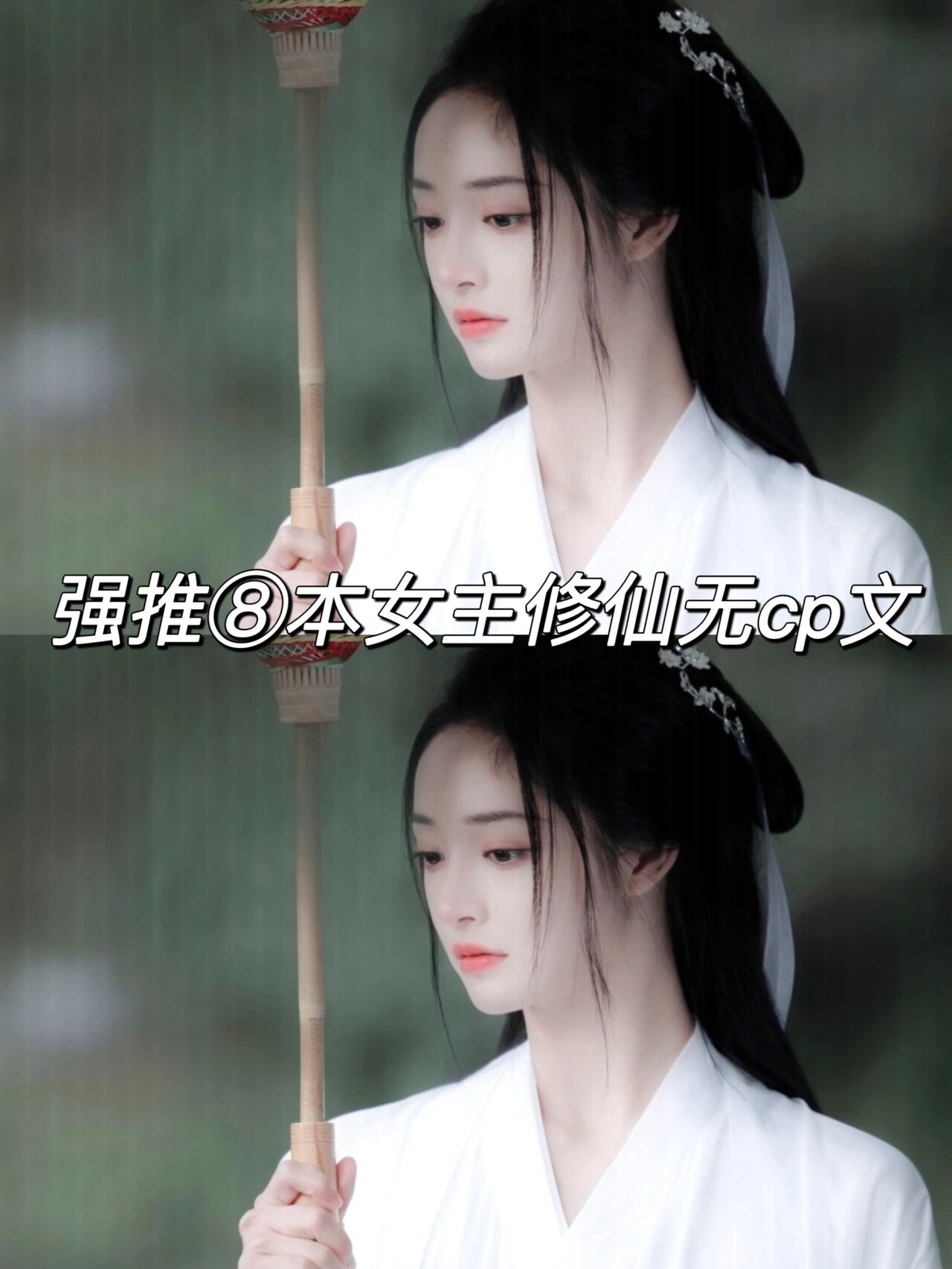 女主武功高强的古言(女主武功高强的古言男主暗恋女主晋江文推荐)