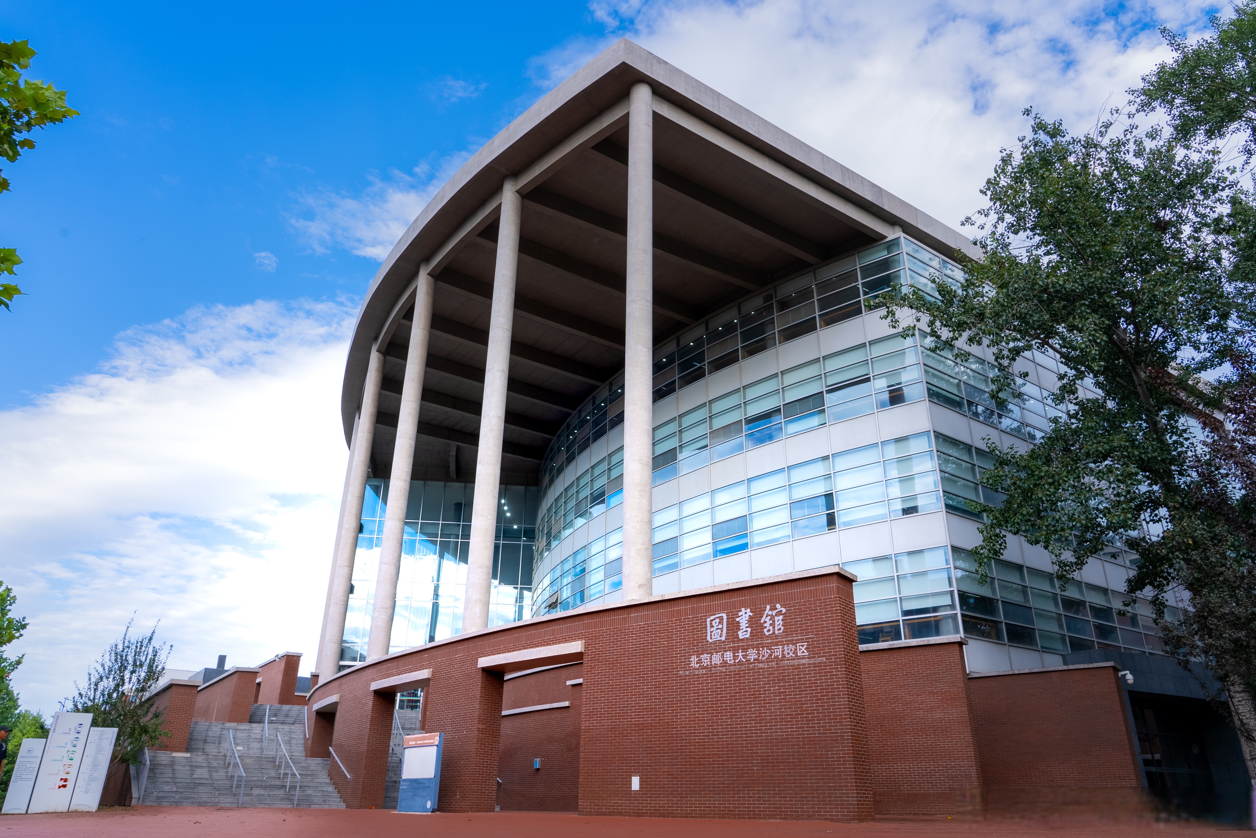 中国地质大学网络教育学院(中国地质大学网络教育学院北京怎么样?)