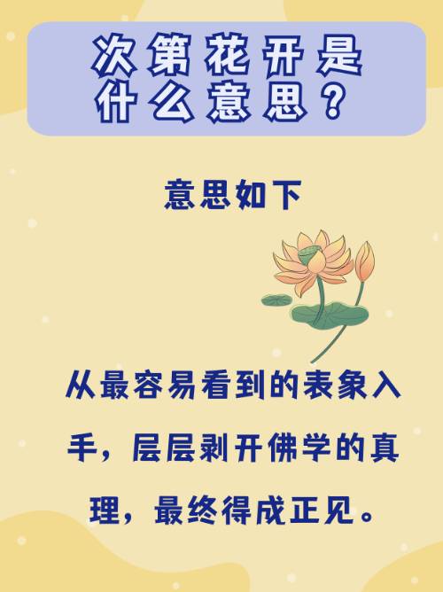 冒昧的问一下是什么意思(冒昧的问一下是什么意思?)