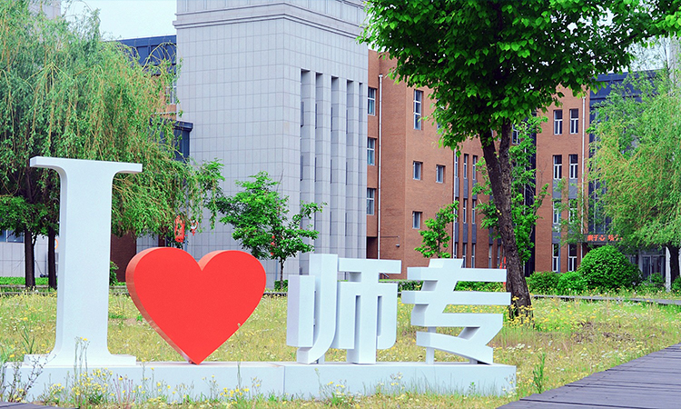 长春专科(长春专科学校有哪些)