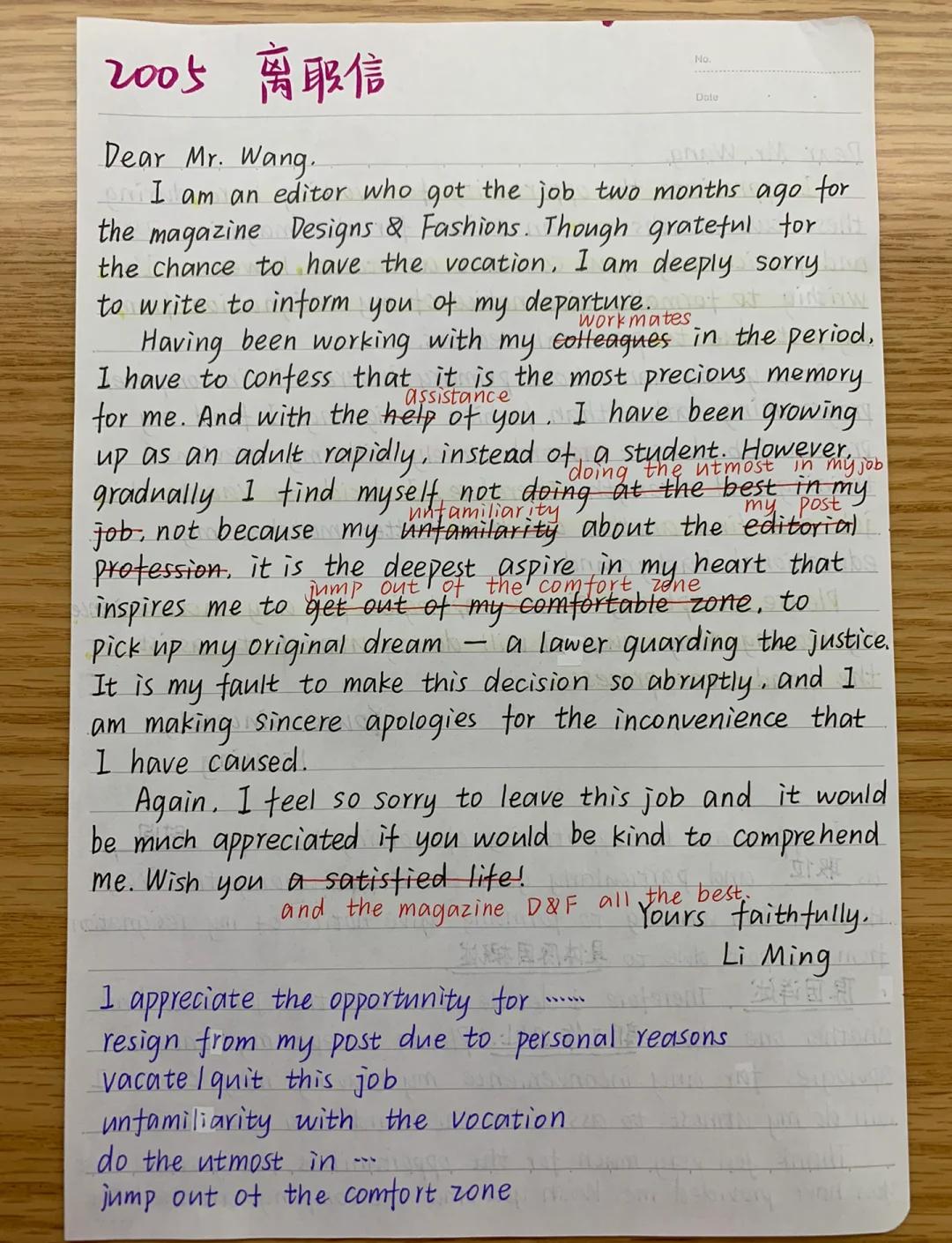 考研英语最难的一年(考研英语最难的一年是哪一年)