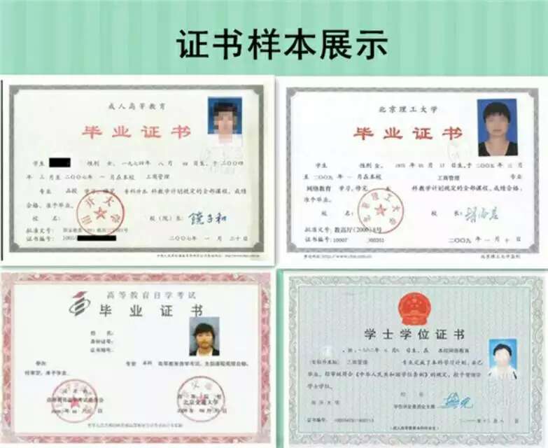 远程网络教育(远程网络教育培训平台官网入口)