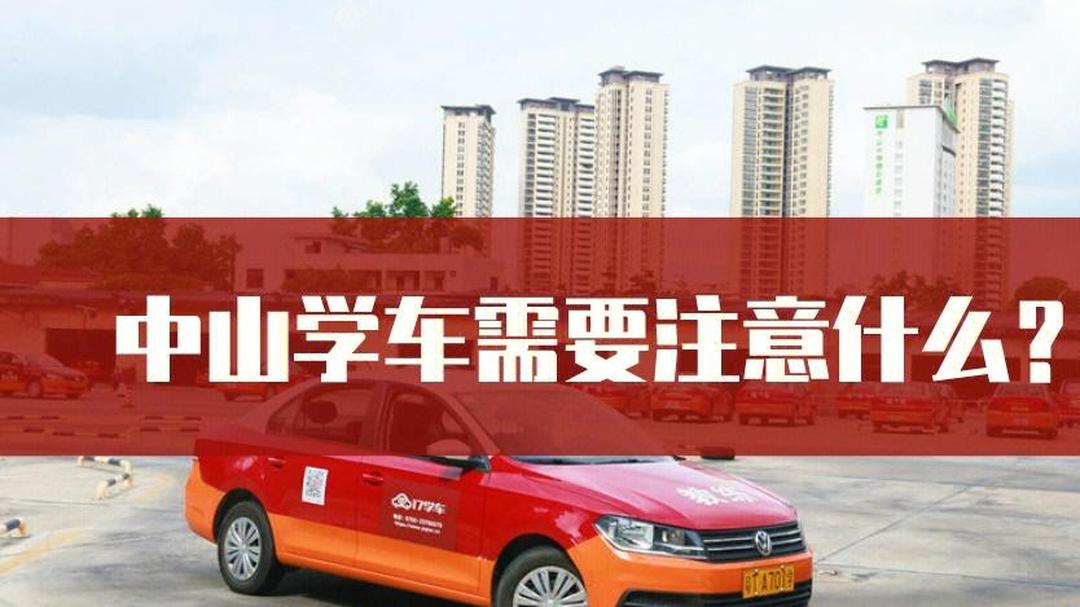 2022新规16周岁可以考驾照吗(2022新规16周岁可以考驾照吗请问)