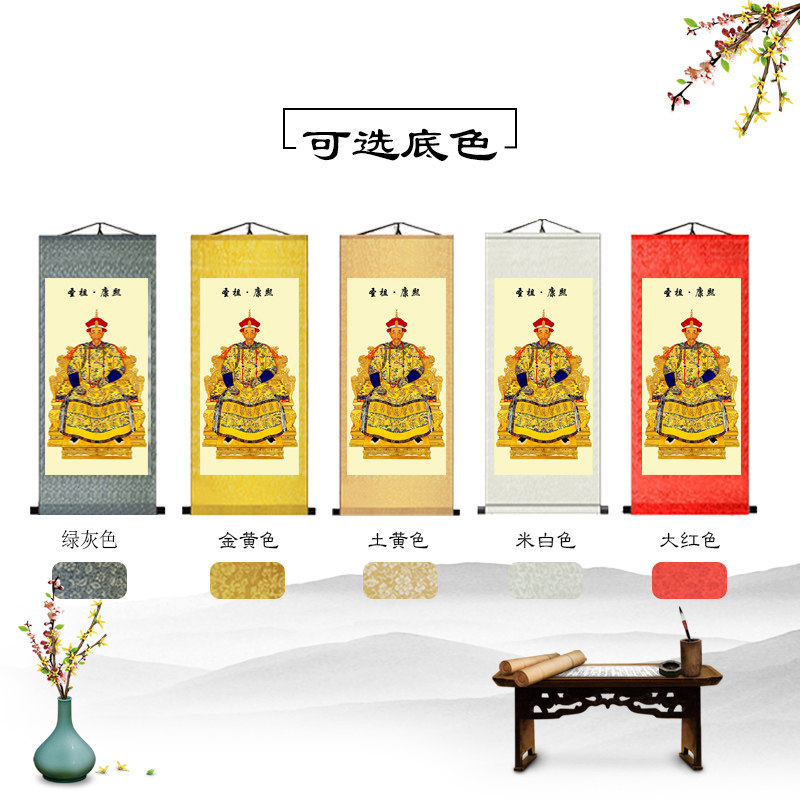康熙乾隆雍正顺治是什么顺序(康熙 雍正 乾隆 顺治前后顺序)