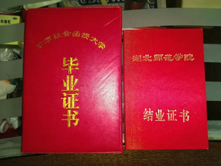 涵授(涵授的意思)