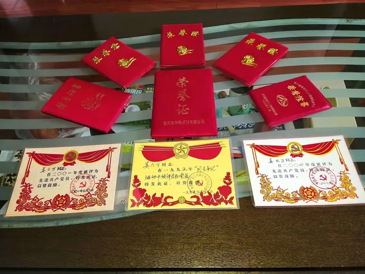 涵授(涵授的意思)