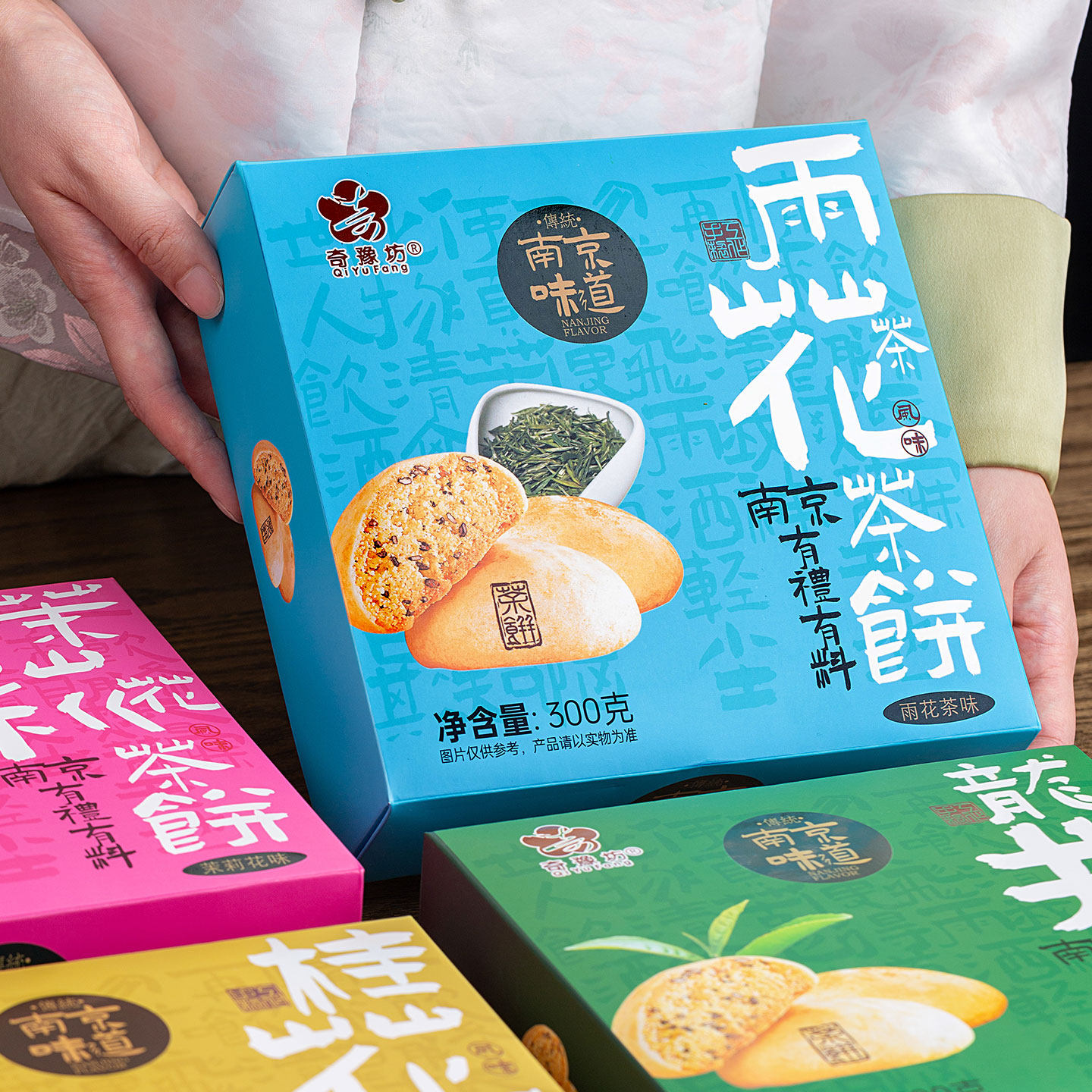 南京特产有哪些可以带走的(南京的特产可以带走的是什么)