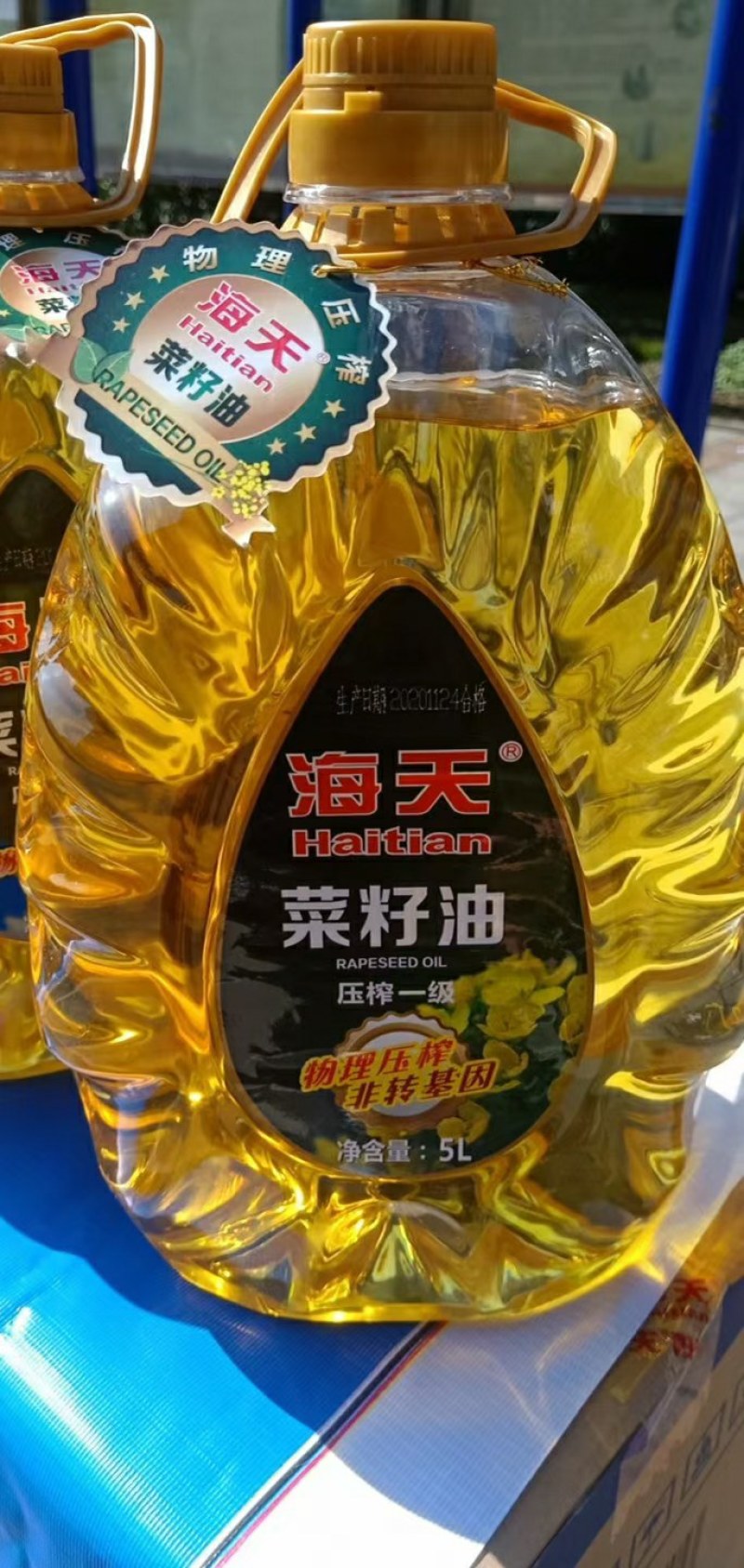 一升菜油是几斤(一升菜油有多重按斤算)