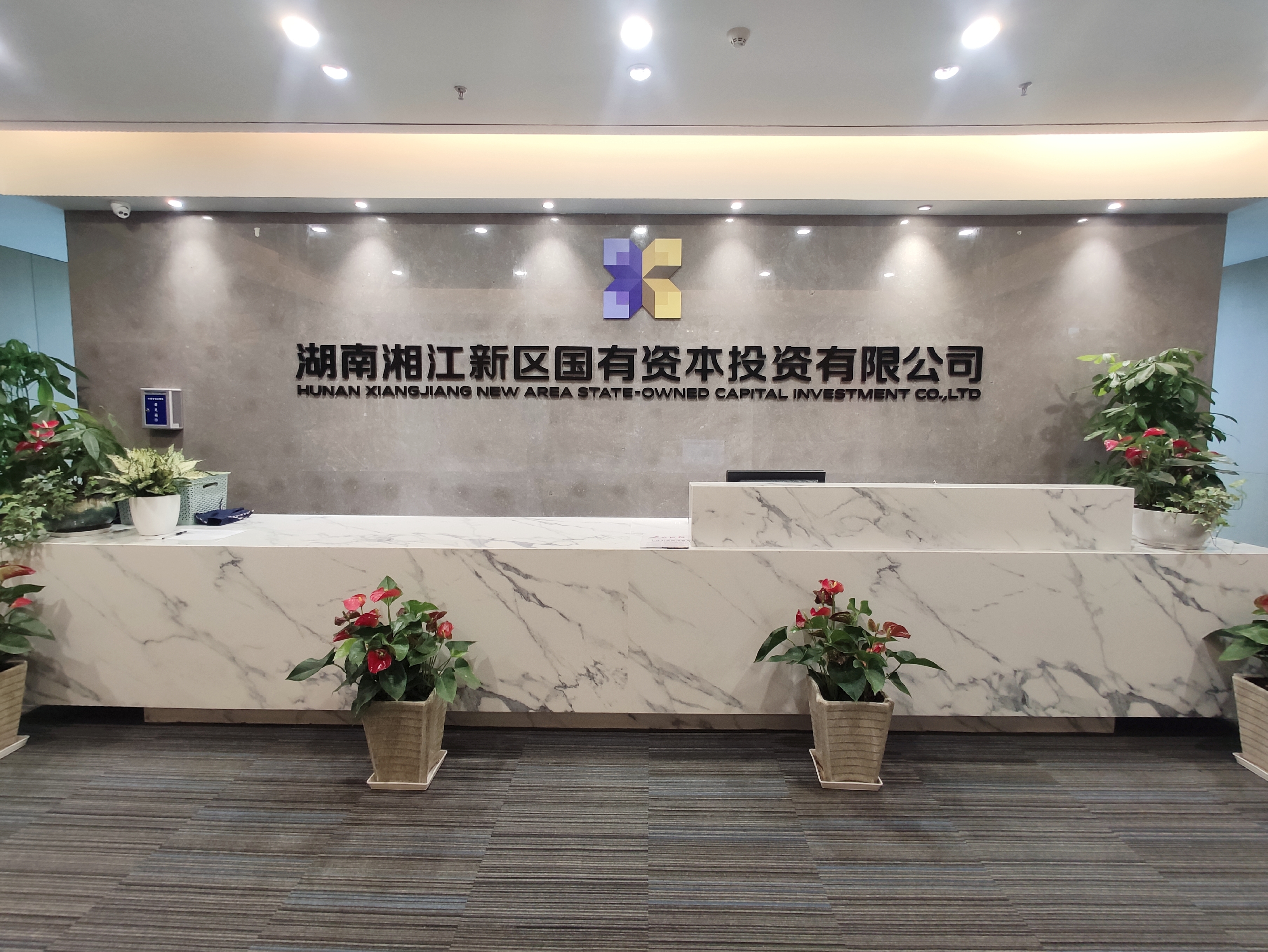 三资企业是指什么(三资企业是指哪三资) 三资企业是指什么(三资企业是指哪三资)