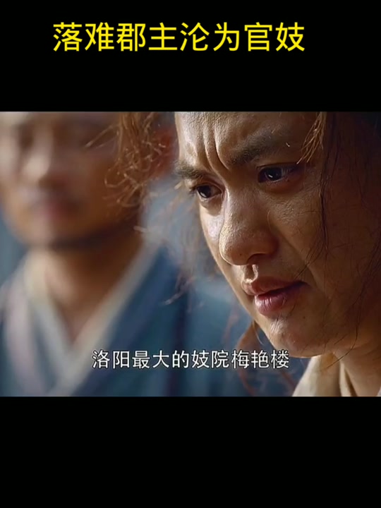 李蓁蓁结局(李蓁蓁谁扮演的)
