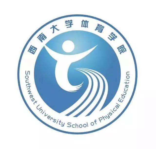 西南大学育才学院627事件(西南大学育才学院是公办还是民办)