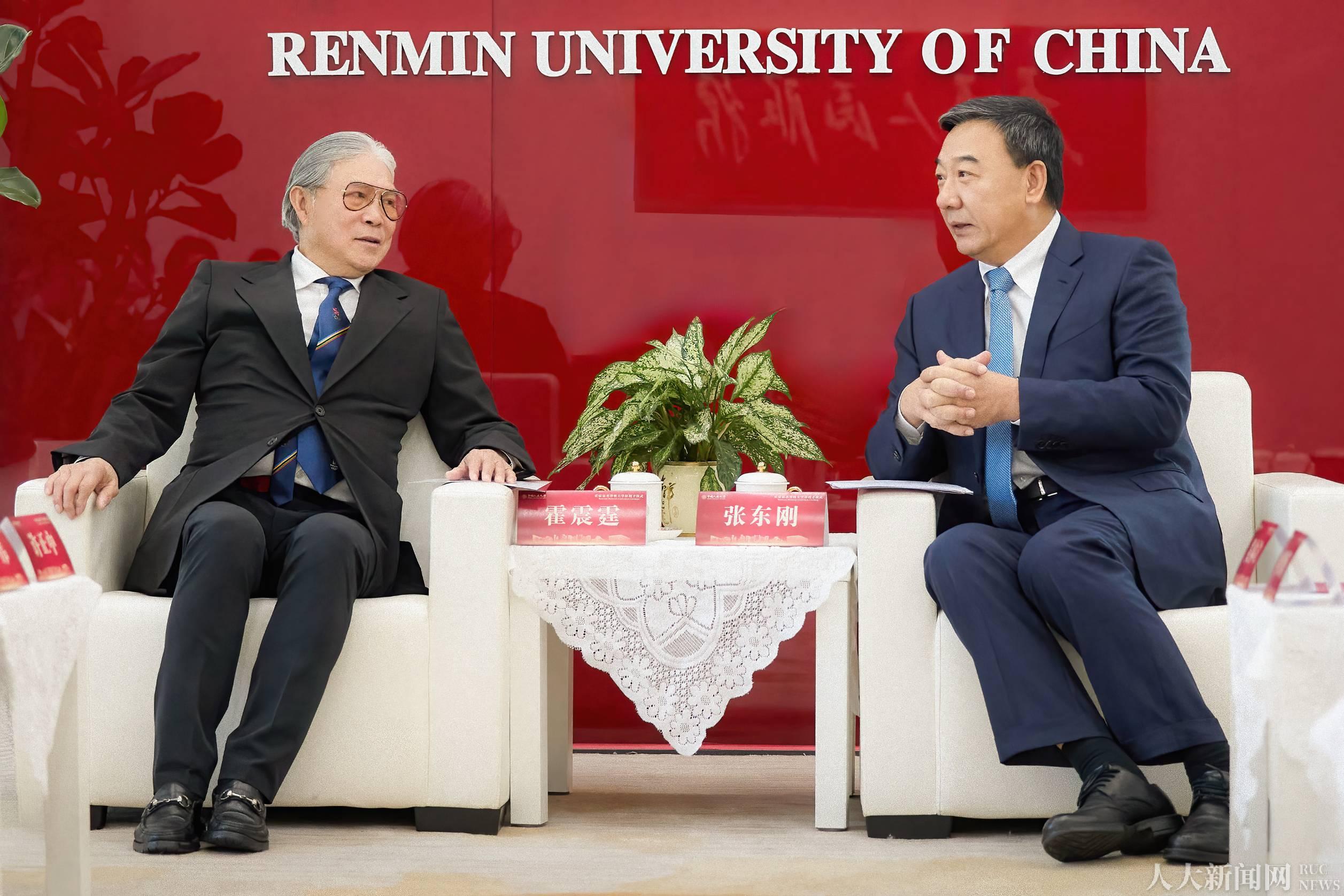 荣誉博士学位算学位吗(大学的荣誉博士有什么用)