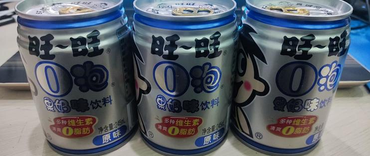 o泡果奶病毒(o泡果奶病毒安装包)