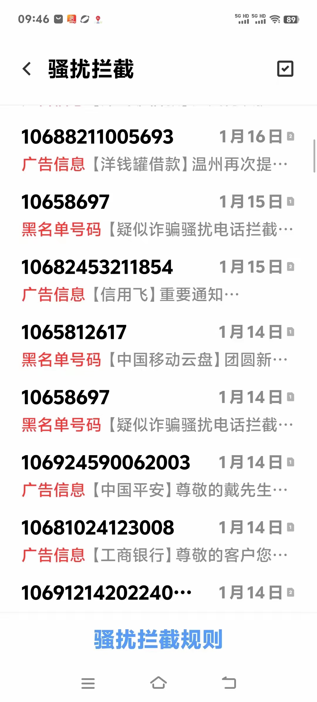 知道案件号如何查询案件内容(知道案件号如何查询案件内容呢)