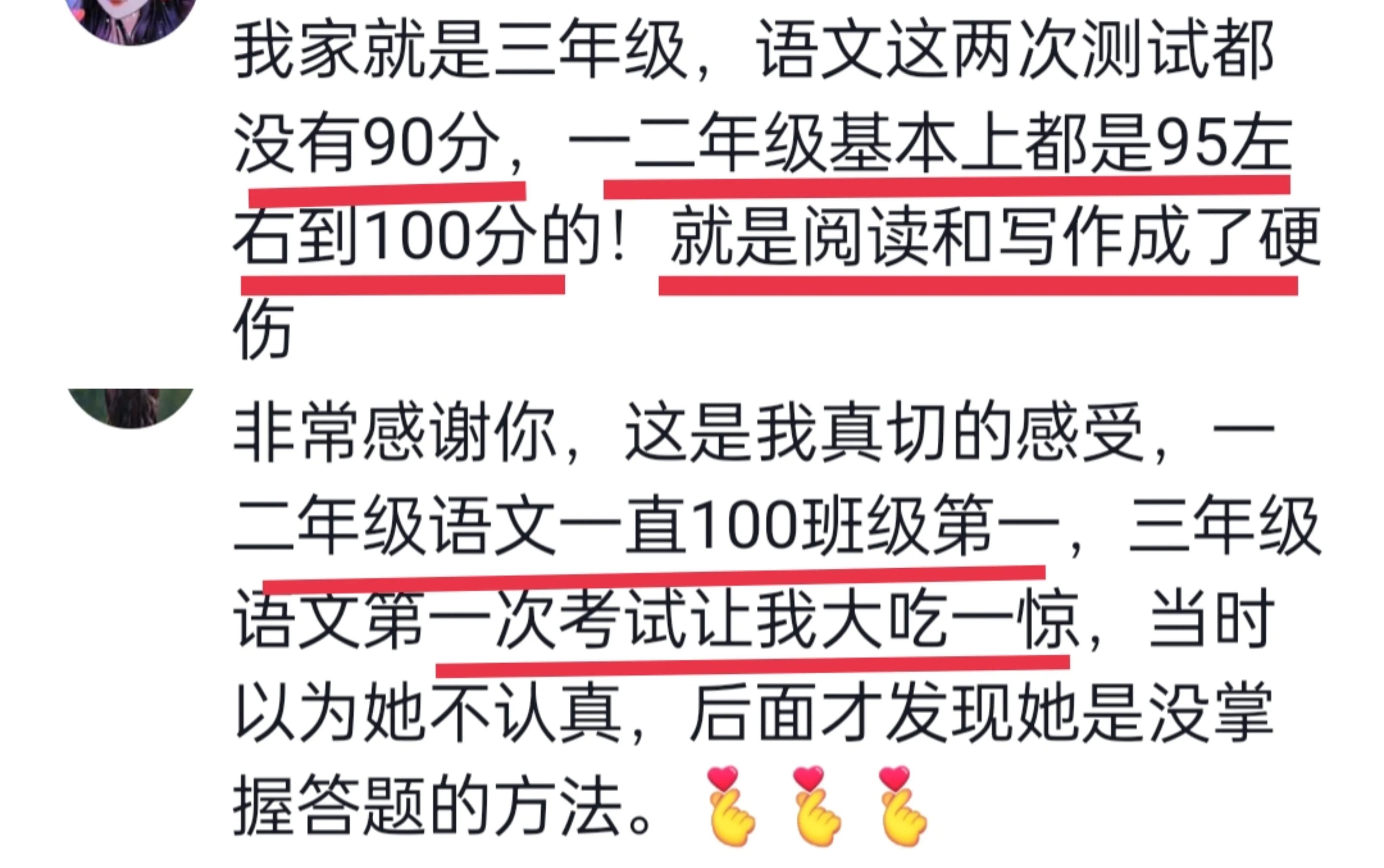 高中会考2次没过怎么办(会考两次没过还什么时候能补考)