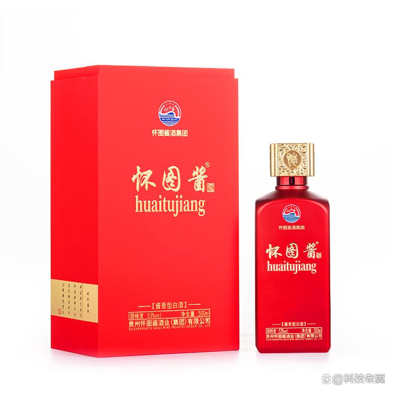 茅台镇100正规酒厂名录(茅台镇100正规酒厂名录联系电话)
