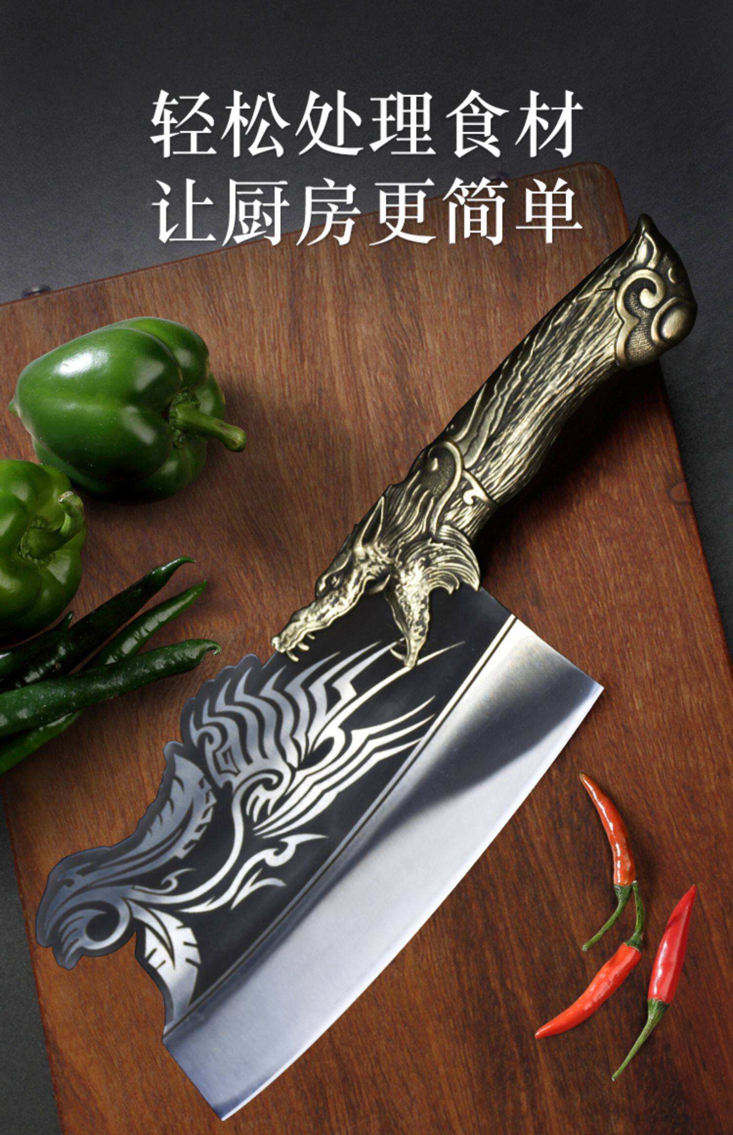 菜刀品牌(菜刀品牌推荐)