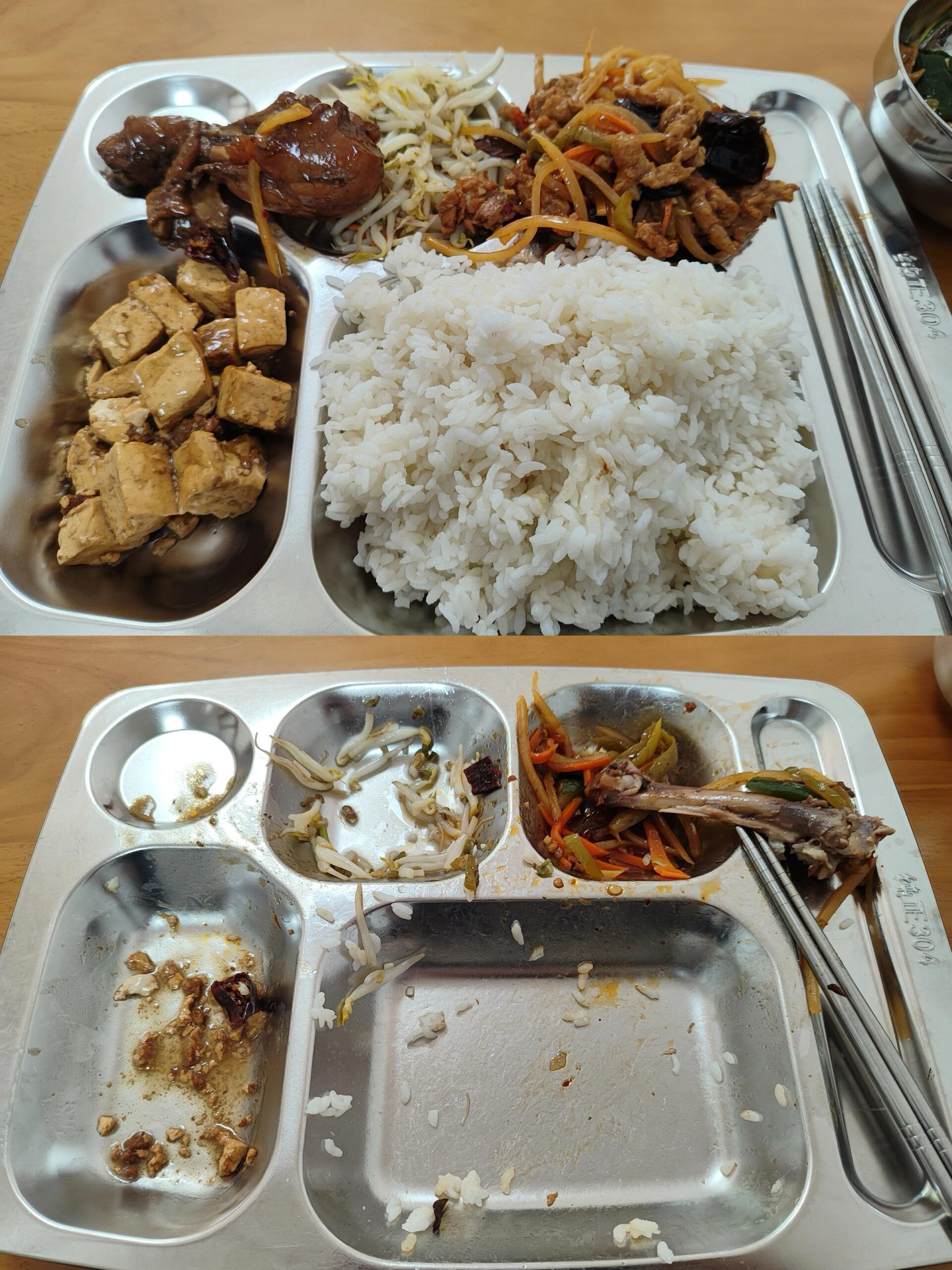 1500大卡等于多少米饭(空腹睡觉一晚上消耗多少脂肪)