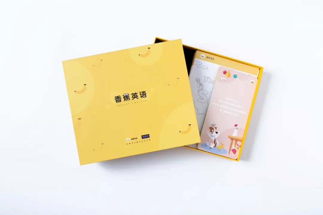 文凭英语(文凭英语翻译)