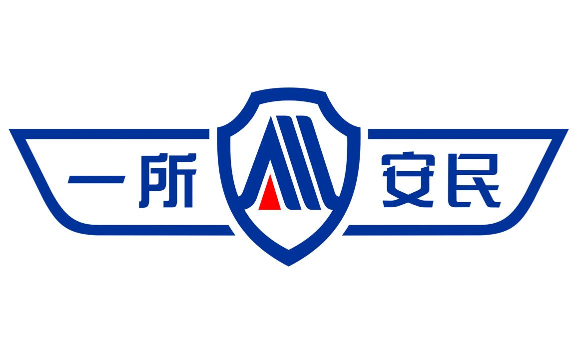 民教网查询(民教网查询入口石家庄建工科技学院)