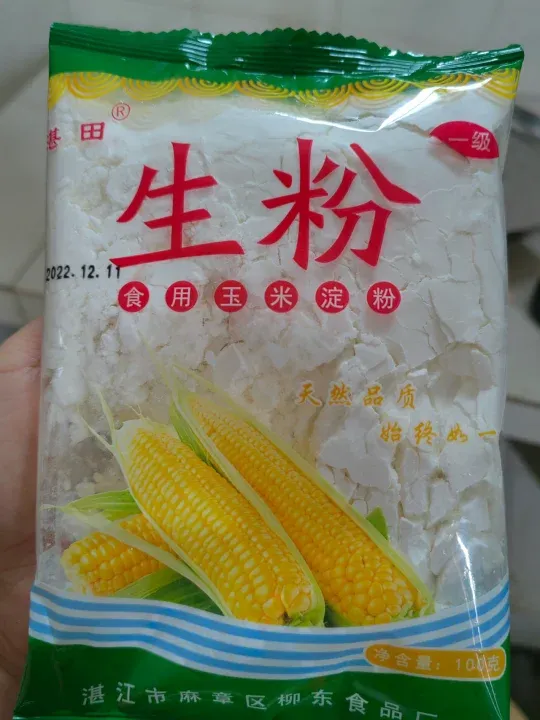 玉米淀粉过期了还能吃吗(玉米淀粉过期了还能吃吗没发霉)