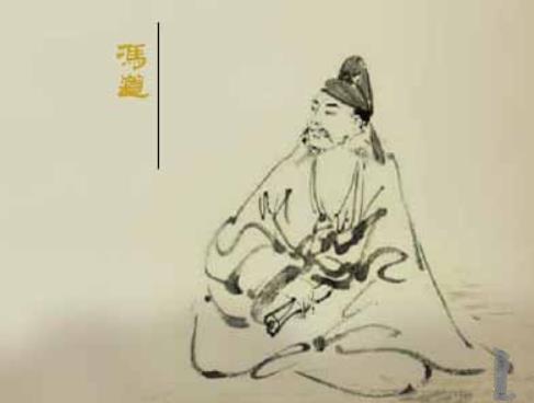 冯道简介(冯道简介资料个人)