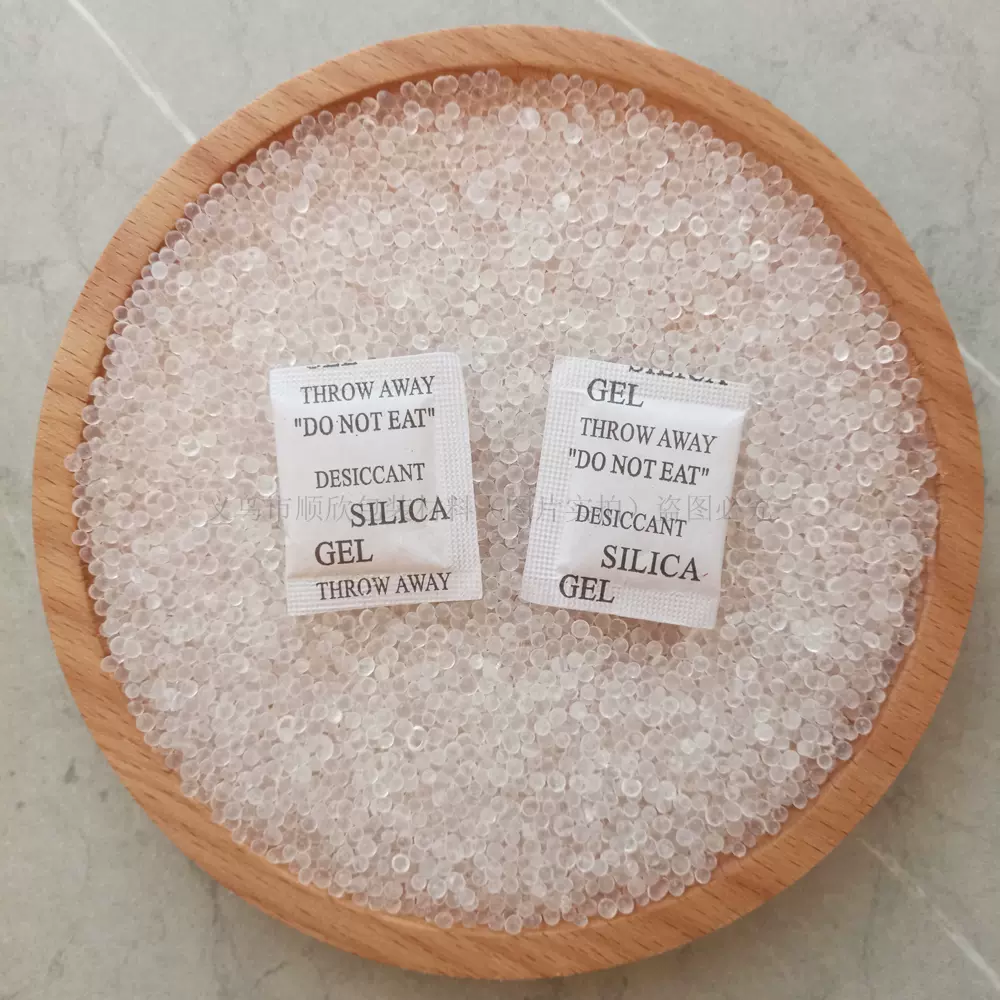 常用的食品干燥剂是啥(常用的食品干燥剂是啥成分)