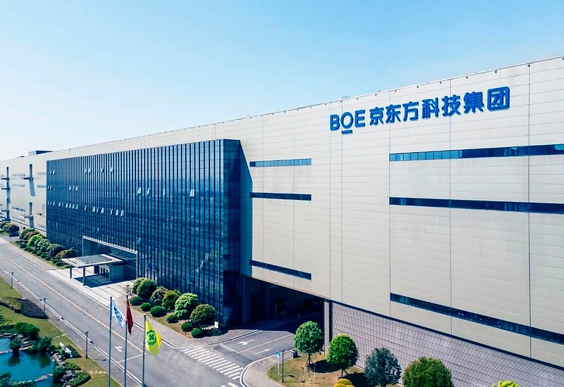 京东方是世界500强企业吗(京东方科技集团股份有限公司是世界500强吗)