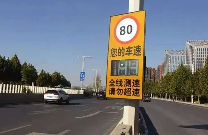 区间测速超速10%不到20%扣分吗(区间测速超速20%未达50%怎么处理扣几分)
