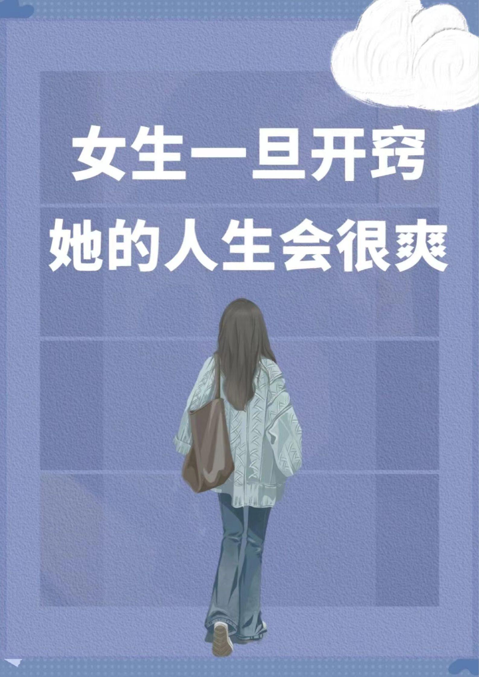 如何去酒气让别人闻不到(如何去酒气让别人闻不到酒味)