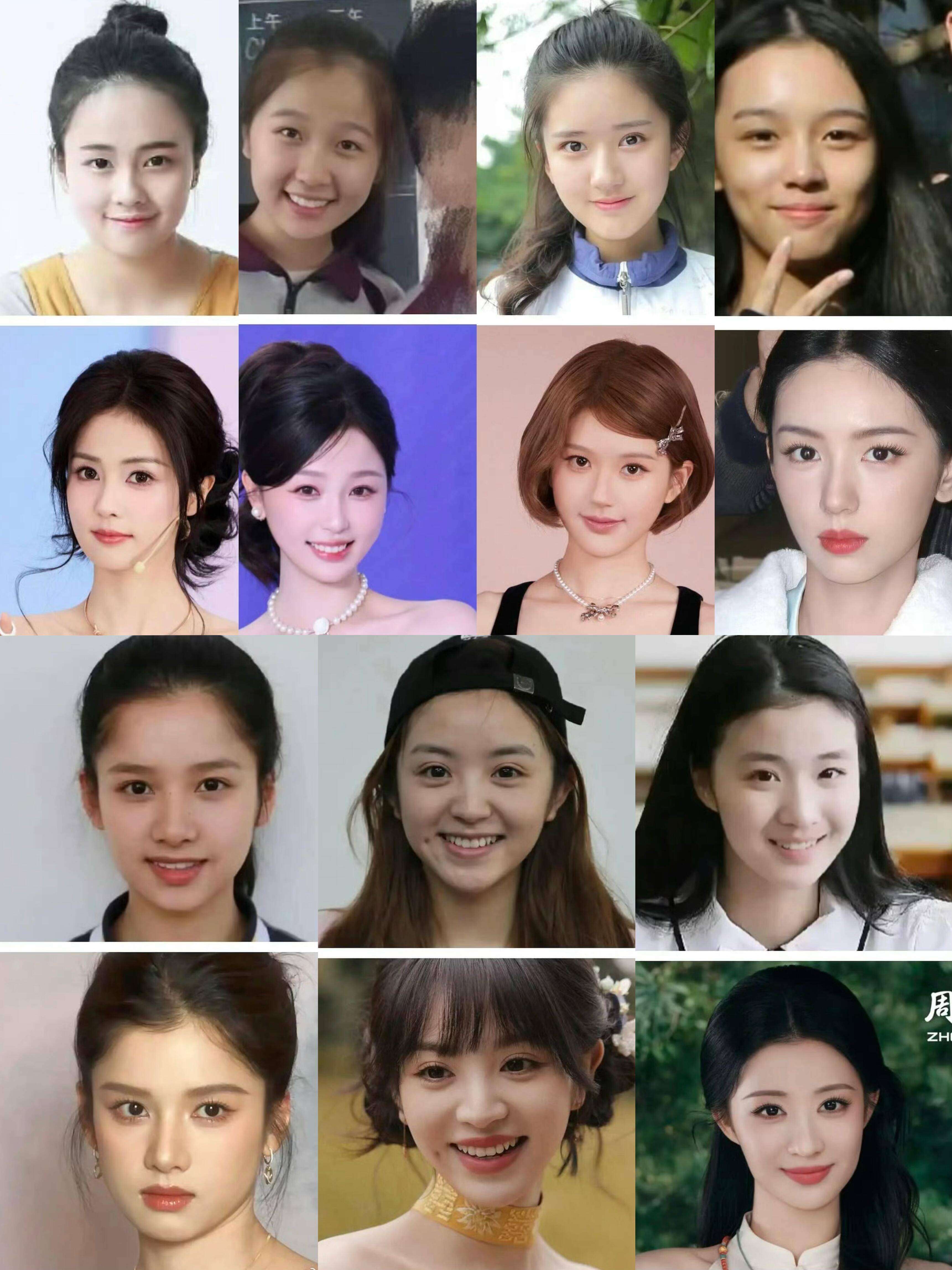 中国95后女星颜值排行榜(中国95后女星颜值排行榜前十名)