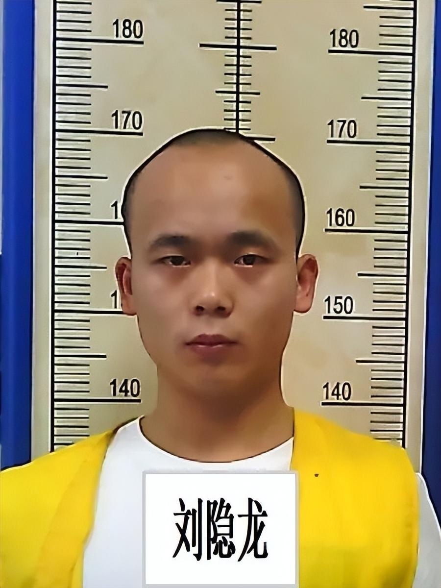 实害犯(实害犯是什么意思)