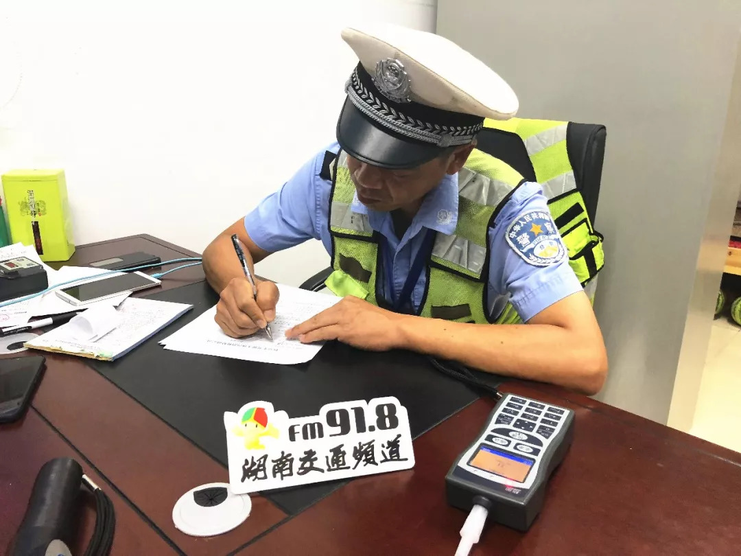 500毫升啤酒多久可以开车(500毫升啤酒多久可以开车上高速)