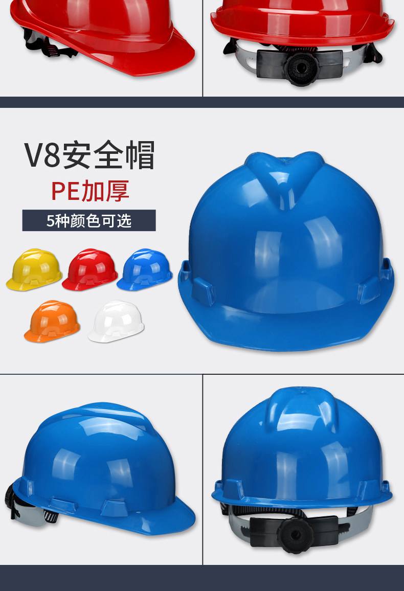 工地黄帽子是什么意思(工地里黄色帽子代表什么)