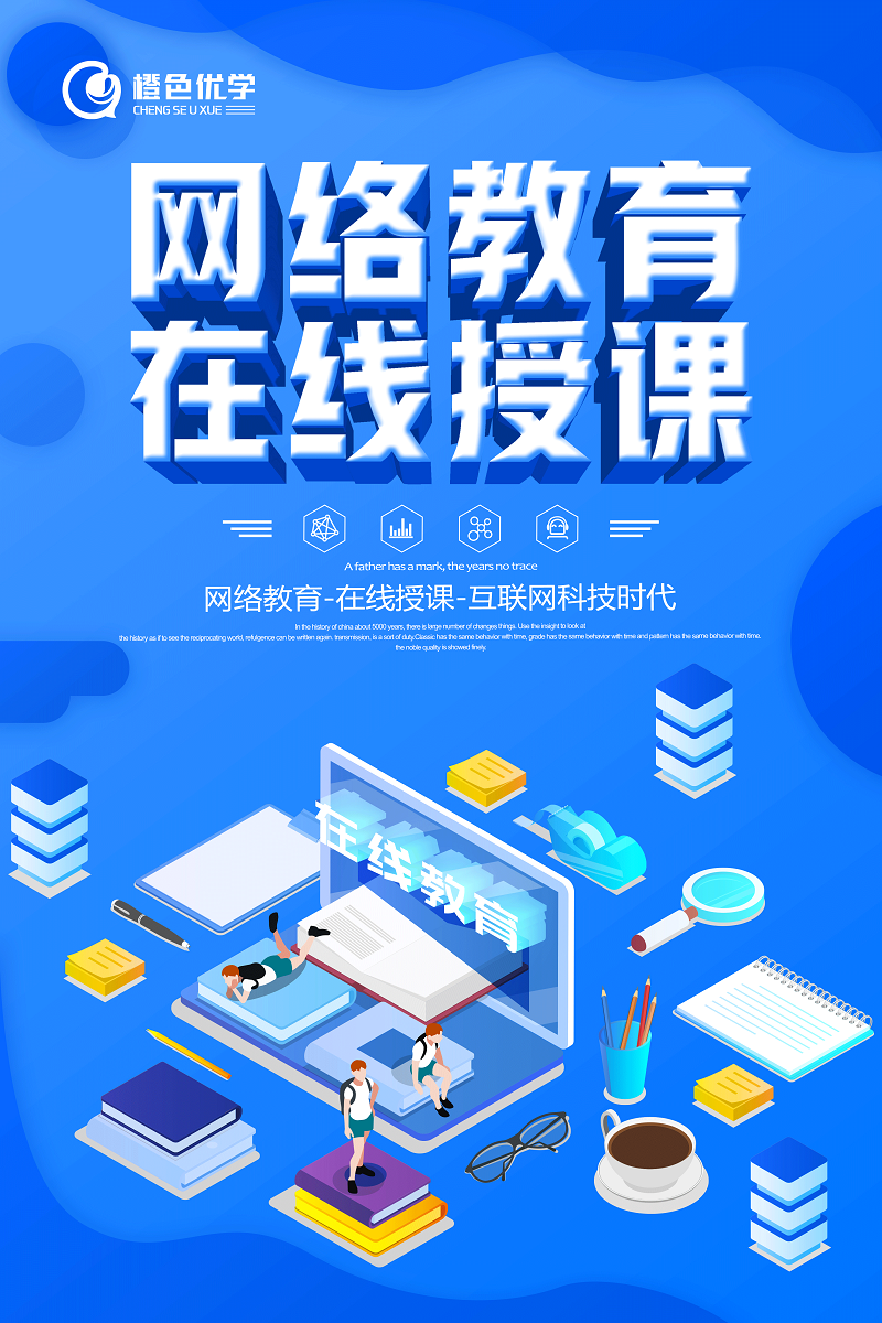 专接本的文凭有用吗(专接本拿的是什么学位)