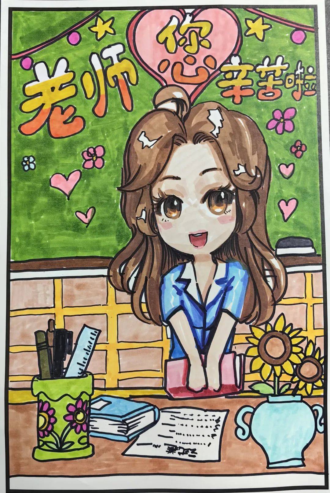 画画考几级可以当老师(美术考级 110级的规定)