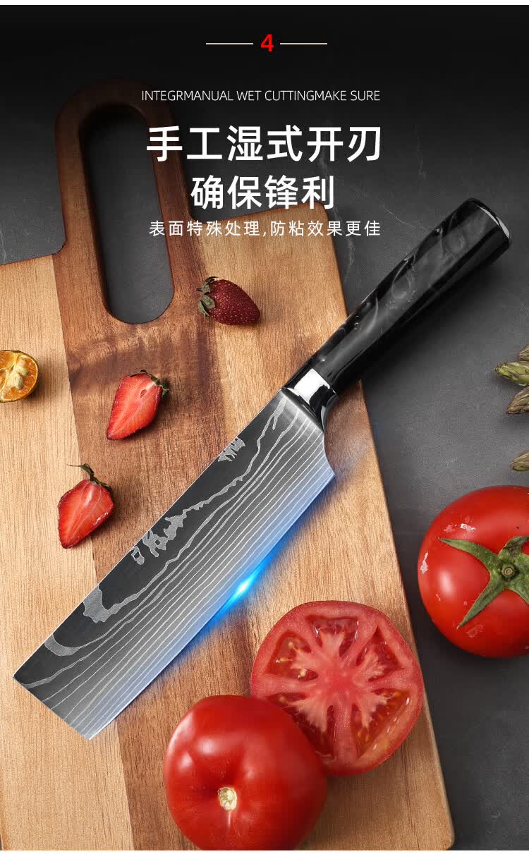 什么菜刀最快最锋利排名第一(什么菜刀最快最锋利排名第一牌子)